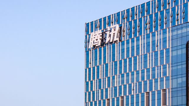 Chinese tech giant Tencent posts revenue beat on accelerating games sales, AI-driven ads